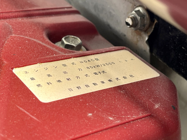 トヨタ ダイナ 小型 平ボディ TKG-XZC605(100841) 28枚目