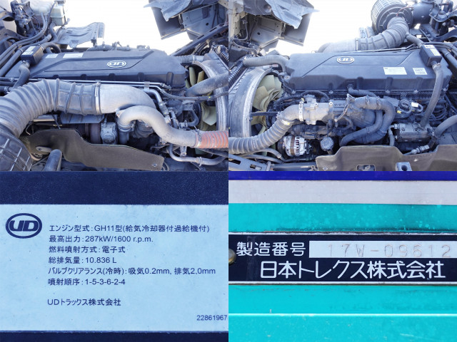 UDトラックス（日産） クオン 大型 ウィング 2PG-CG5CA(100847) 18枚目