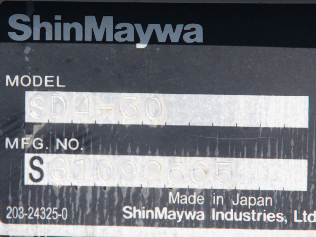 いすゞ フォワード 中型 土砂ダンプ TKG-FRR90S2(100848) 31枚目