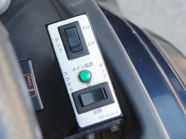 いすゞ フォワード 中型 土砂ダンプ TKG-FRR90S2(100848) 36枚目