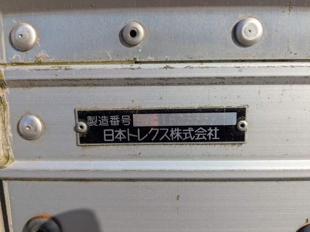 日野 プロフィア 大型 冷蔵冷凍バン QPG-FR1EXEG(100859) 23枚目