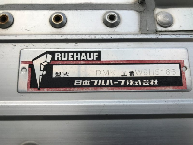 Nissan UD quon Large Wing body QPG-CG5ZA(100860) 36枚目