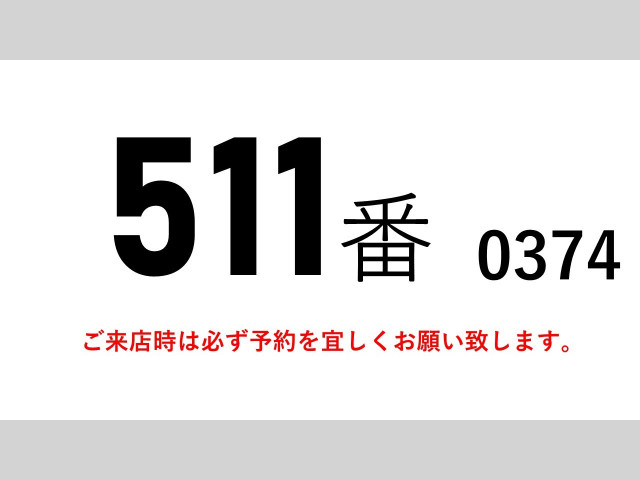 三菱ふそう ファイター 中型 ウィング TKG-FK64F(100863) 2枚目