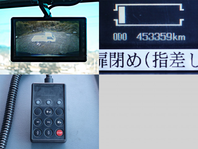 三菱ふそう ファイター 中型 ウィング TKG-FK64F(100863) 25枚目