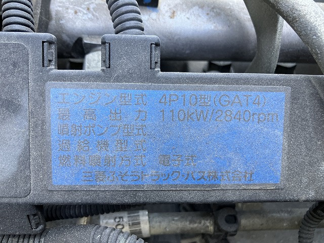 三菱ふそう キャンター 小型 Wキャブ TPG-FEB50(100866) 18枚目