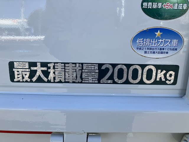 三菱ふそう キャンター 小型 Wキャブ TPG-FEB50(100866) 23枚目