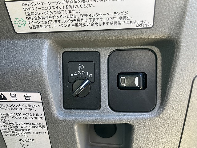 三菱ふそう キャンター 小型 Wキャブ TPG-FEB50(100866) 39枚目