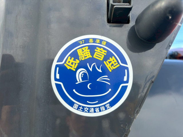 - 大型 YDN-H80(100868) 10枚目