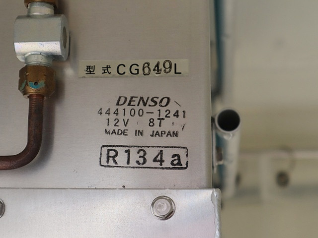 ダイハツ ハイゼット 軽 冷蔵冷凍バン EBD-S321V(100871) 17枚目