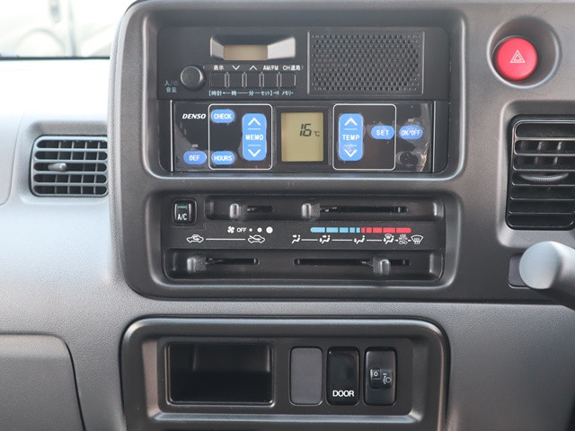 ダイハツ ハイゼット 軽 冷蔵冷凍バン EBD-S321V(100871) 36枚目