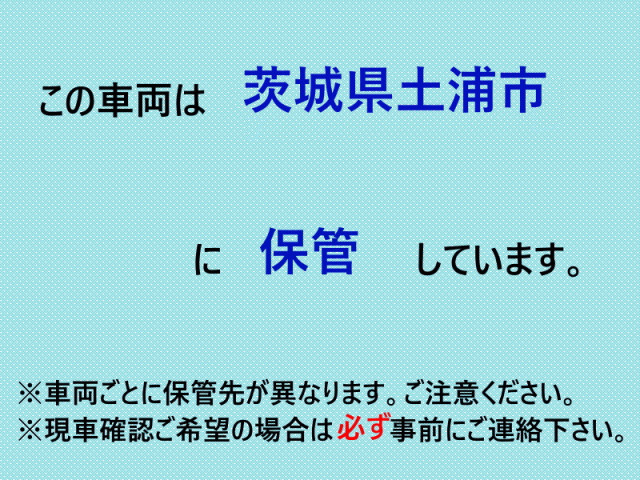 三菱ふそう キャンター 小型 平ボディ TPG-FEB50(100872) 2枚目