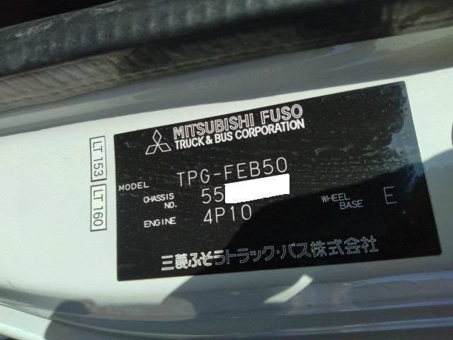 三菱ふそう キャンター 小型 平ボディ TPG-FEB50(100872) 49枚目