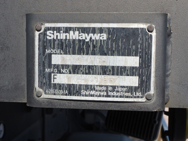 三菱ふそう スーパーグレート 大型 土砂ダンプ QPG-FV60VZ(100873) 45枚目