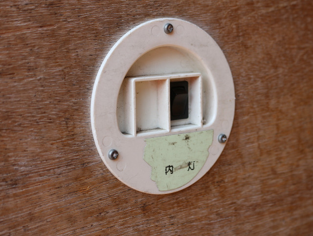 いすゞ エルフ 小型 バン TPG-NHR85AN(100875) 33枚目