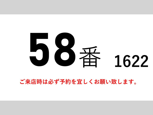 日野 レンジャー 中型 バン TKG-FC9JLAA(100877) 2枚目