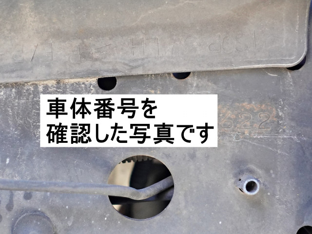 日野 レンジャー 中型 バン TKG-FC9JLAA(100877) 18枚目
