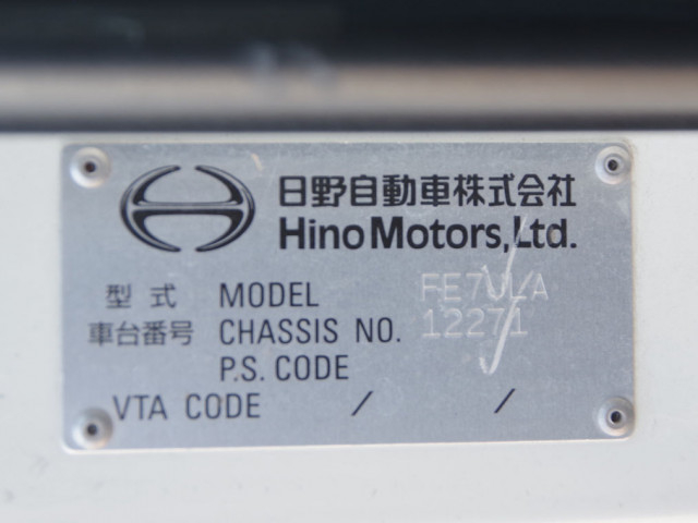 日野 レンジャー 増トン 平ボディ QKG-FE7JLAA(100876) 30枚目