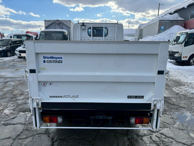 日産自動車 アトラス 小型 平ボディ TKG-SZ5F24(100878) 7枚目