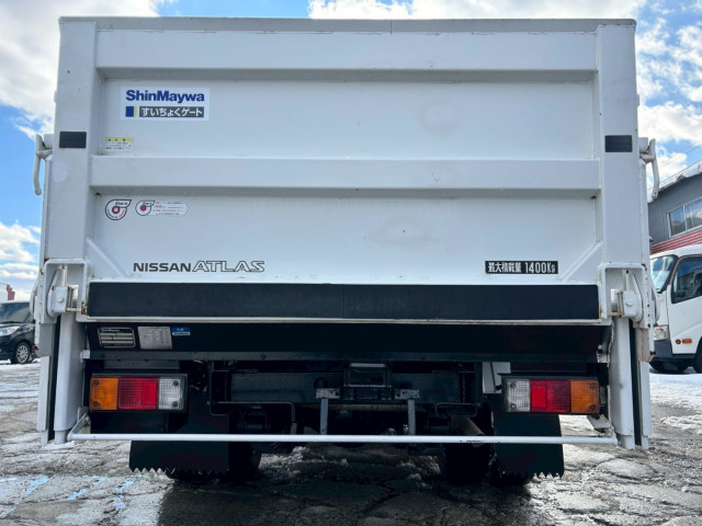 日産自動車 アトラス 小型 平ボディ TKG-SZ5F24(100878) 8枚目