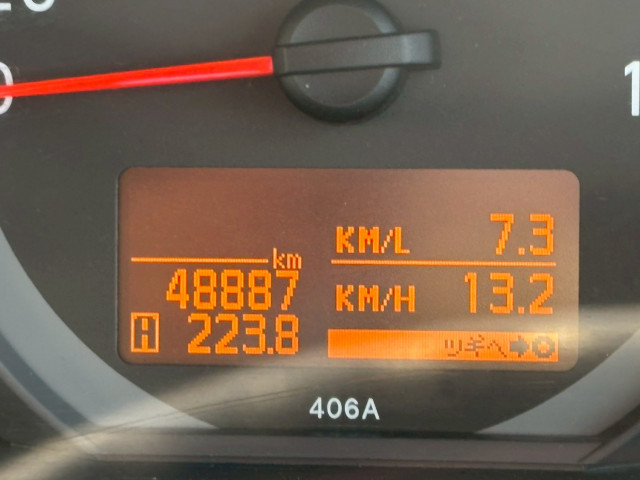 日産自動車 アトラス 小型 平ボディ TKG-SZ5F24(100878) 19枚目