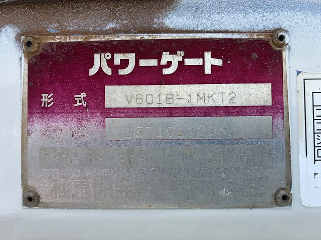 いすゞ エルフ 小型 平ボディ TRG-NKR85A(100880) 32枚目