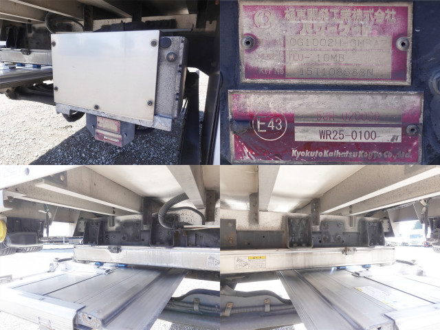 UDトラックス（日産） クオン 大型 冷蔵冷凍バン QKG-CX5YA(100882) 21枚目