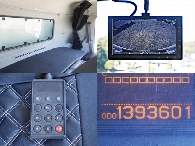 UDトラックス（日産） クオン 大型 冷蔵冷凍バン QKG-CX5YA(100882) 26枚目