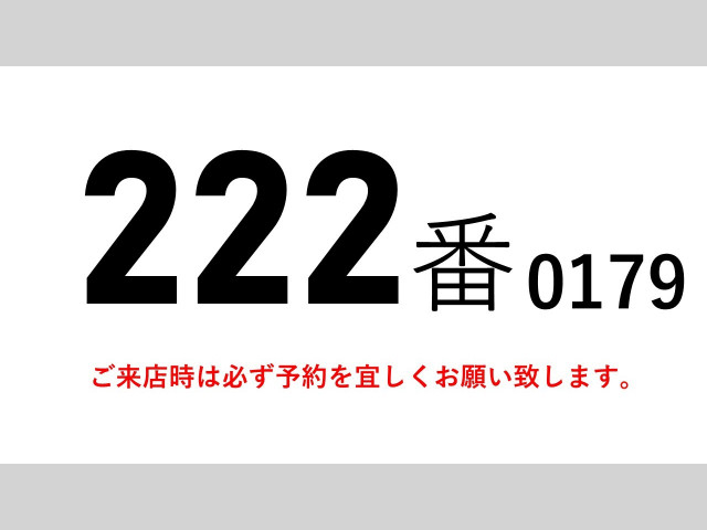 日野 レンジャー 増トン ウィング TKG-GD7JPAG(100891) 2枚目