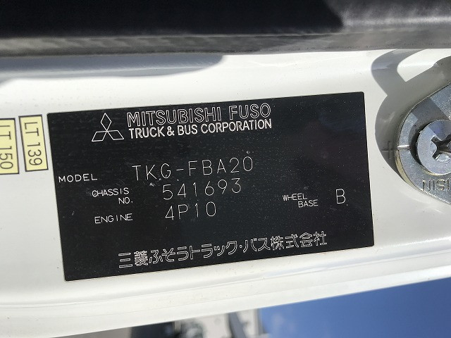 三菱ふそう キャンター 小型 平ボディ TKG-FBA20(100890) 17枚目