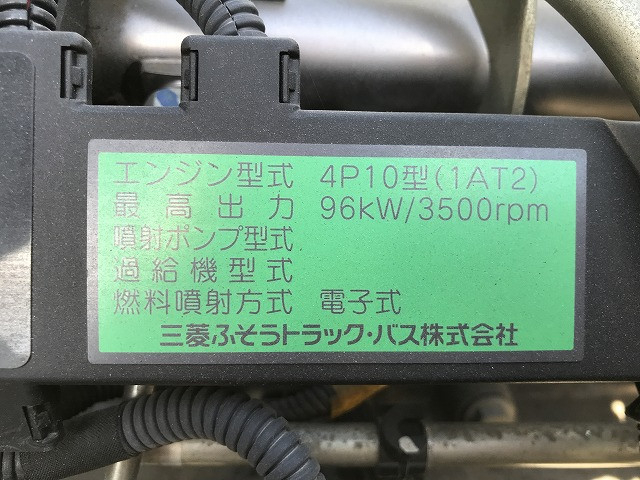 三菱ふそう キャンター 小型 平ボディ TKG-FBA20(100890) 22枚目