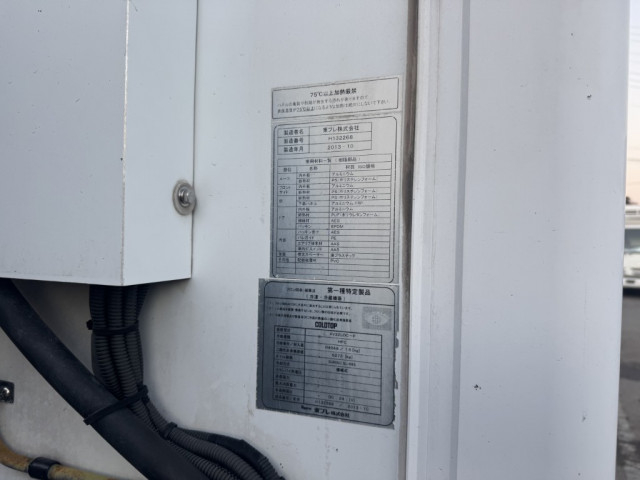 日野 デュトロ 小型 冷蔵冷凍バン TKG-XZU710M(100894) 21枚目