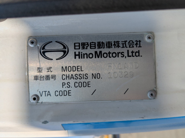 日野 プロフィア 大型 ウィング QPG-FN1AWDA(100899) 2枚目