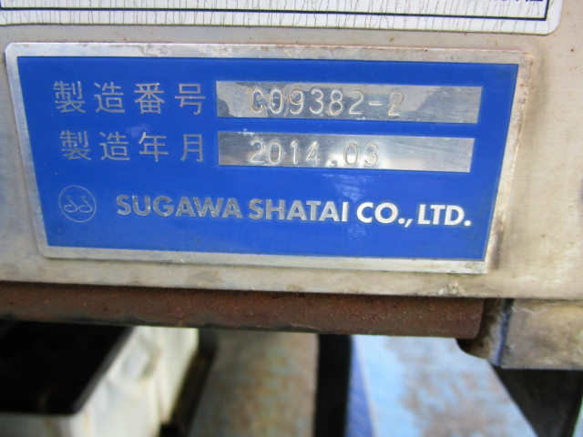 いすゞ エルフ 小型 バン TKG-NMR85N(100908) 18枚目