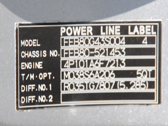 三菱ふそう キャンター 小型 キャリアカー TKG-FEB80(100911) 37枚目