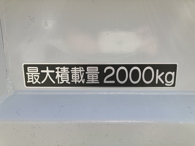 日野 デュトロ 小型 土砂ダンプ TKG-XZC610T(100914) 35枚目