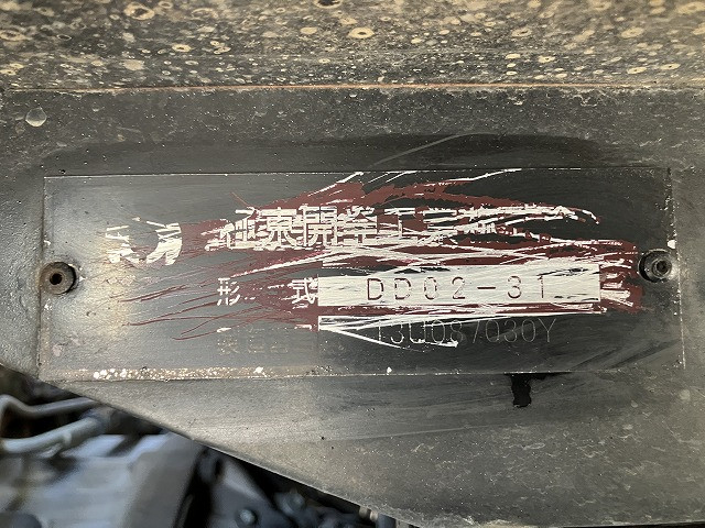 日野 デュトロ 小型 土砂ダンプ TKG-XZC610T(100914) 36枚目