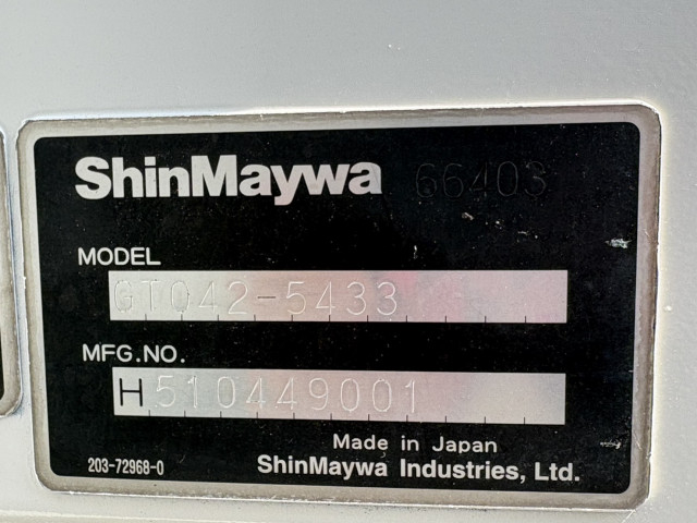 いすゞ エルフ 小型 塵芥車（プレス式） TKG-NMR85AN(100921) 21枚目