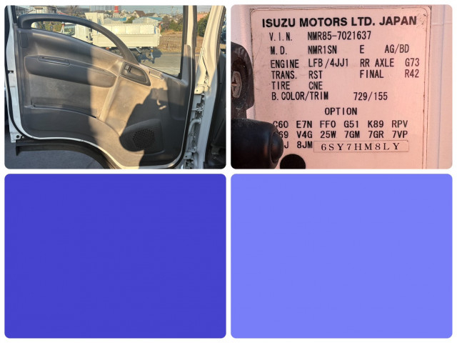 いすゞ エルフ 小型 塵芥車（プレス式） TKG-NMR85AN(100921) 27枚目