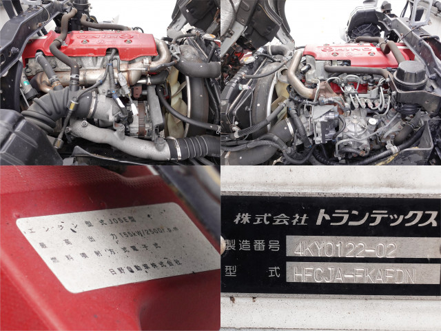 日野 レンジャー 中型 冷蔵冷凍バン TKG-FC9JJAA(100922) 14枚目