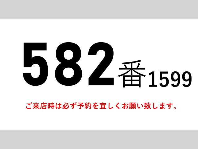 日野 レンジャー 中型 ウィング TKG-FD9JLAA(100925) 2枚目