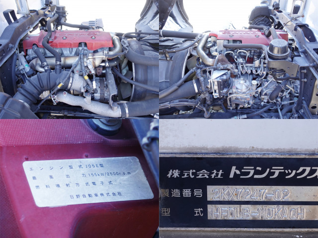 日野 レンジャー 中型 ウィング TKG-FD9JLAA(100925) 16枚目