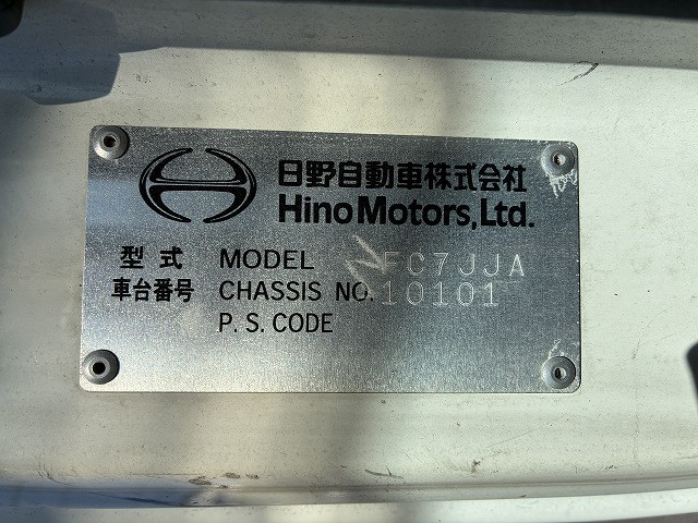 Hino ranger Middle Flat body TKG-FC7JJAA(100927) 50枚目