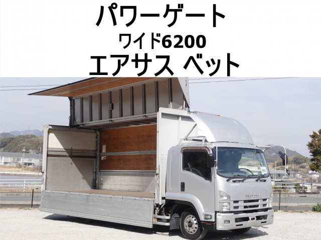 いすゞ フォワード 中型 ウィング SKG-FRR90T2(100931) 1枚目