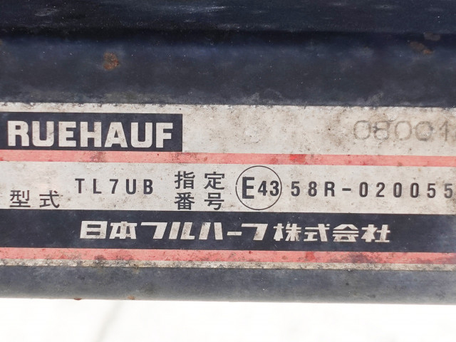 いすゞ フォワード 中型 ウィング SKG-FRR90T2(100931) 11枚目