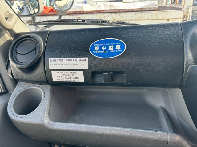 日野 デュトロ 中型 平ボディ（クレーン付） TKG-XZU650M(100933) 26枚目