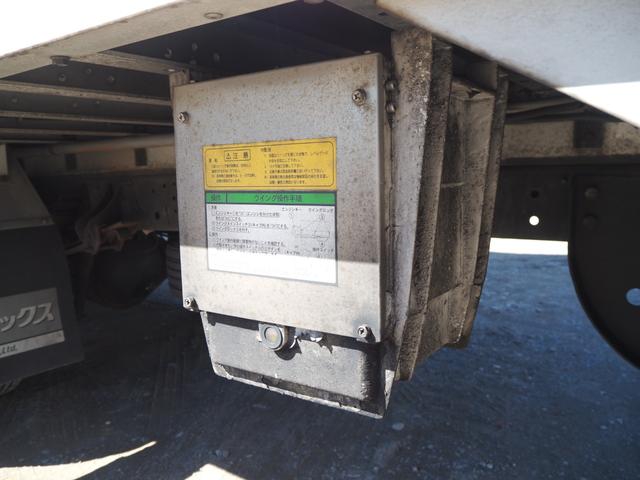 日野 レンジャー 中型 ウィング *********(100932) 45枚目