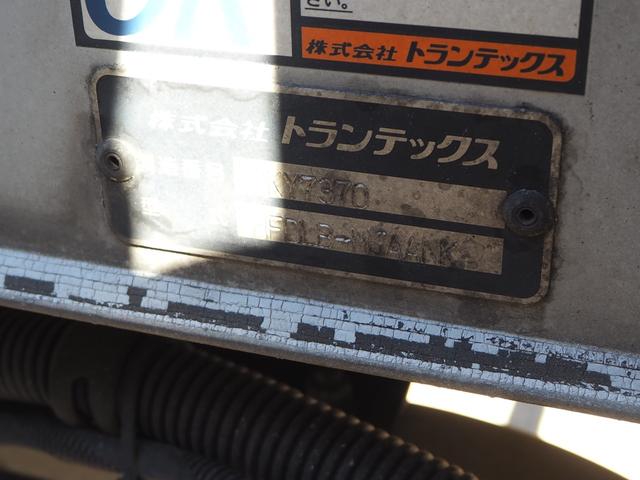 日野 レンジャー 中型 ウィング *********(100932) 56枚目