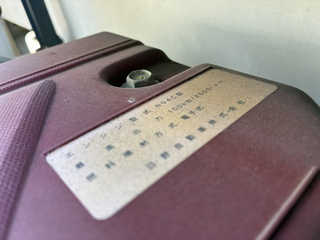 日野 デュトロ 小型 平ボディ SKG-XZU650M(100934) 23枚目