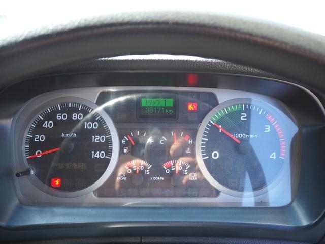 日野 レンジャー 中型 ウィング *********(100932) 74枚目