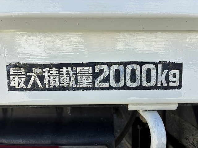 日野 デュトロ 小型 平ボディ SKG-XZU650M(100934) 40枚目